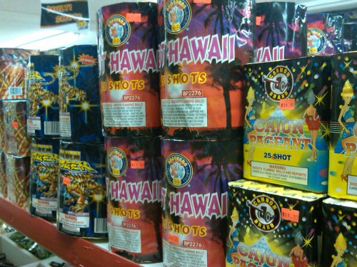 fireworks-interior
